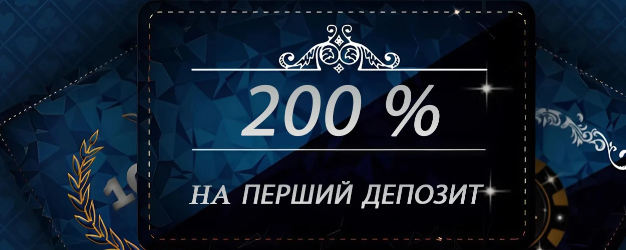 Goxbet